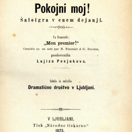 Gorenjski slavcek (1872): prevodi veseloiger