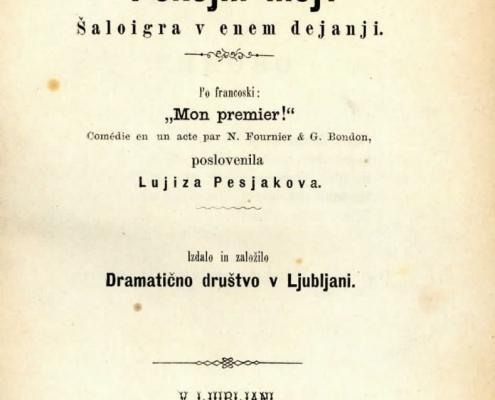 Gorenjski slavcek (1872): prevodi veseloiger