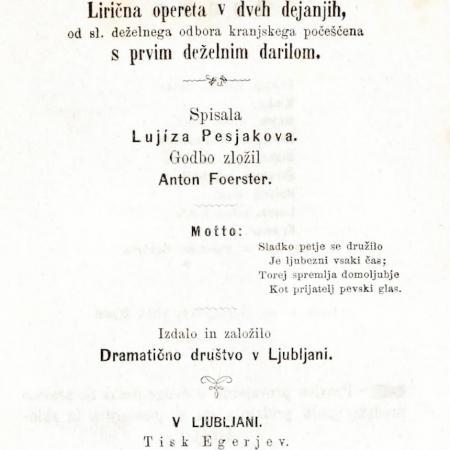 Gorenjski slavcek: naslovnica prve izdaje (1872)