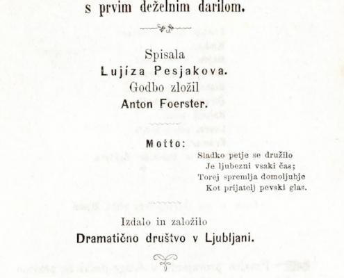 Gorenjski slavcek: naslovnica prve izdaje (1872)