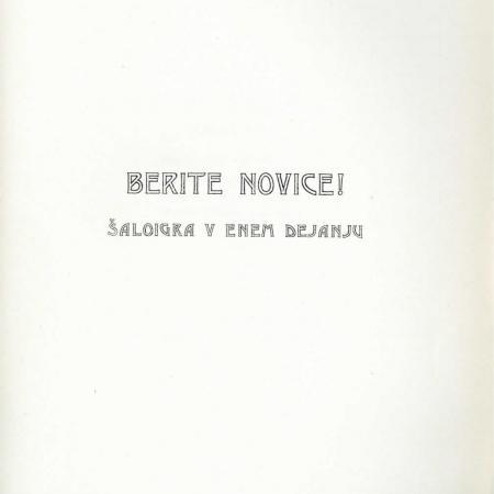Berite novice, 1907