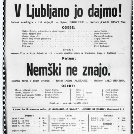 Nemški ne znajo: letak 1918