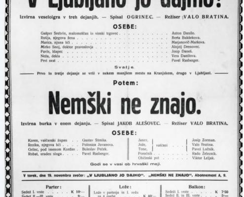 Nemški ne znajo: letak 1918