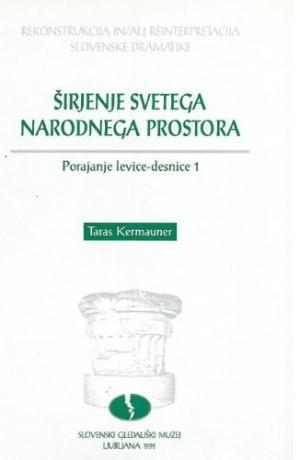 Knjiga sodi v podniz raziskav, kako sta nastajali slovenska levica in desnica ne le kot politična pojma, ampak eksistencialno.