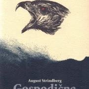 Slovensko mladinsko gledališče je začelo delovati v sezoni 1955/56.