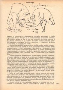 Analiza besedila Lojzeta Filipiča, 2