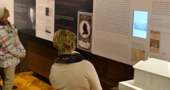 Hoja za gledališčem. Od jezuitov do Cankarja, stalna razstava