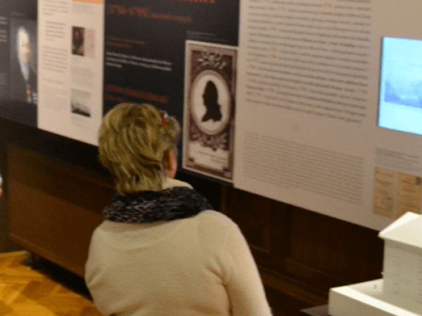 Hoja za gledališčem. Od jezuitov do Cankarja, stalna razstava