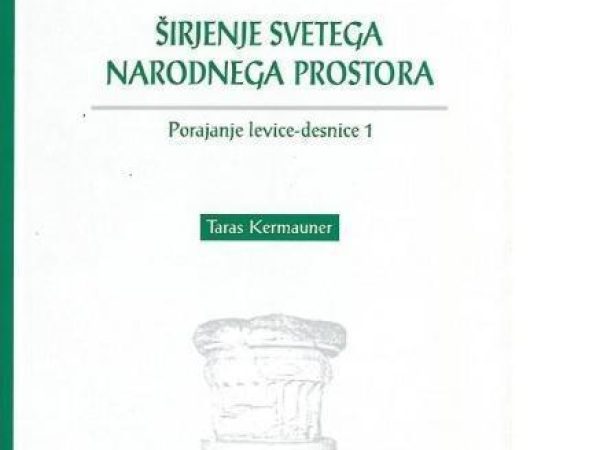 Knjiga sodi v podniz raziskav, kako sta nastajali slovenska levica in desnica ne le kot politična pojma, ampak eksistencialno.