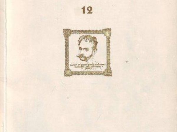 dokumenti 12