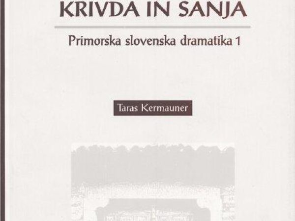 krivda in sanja