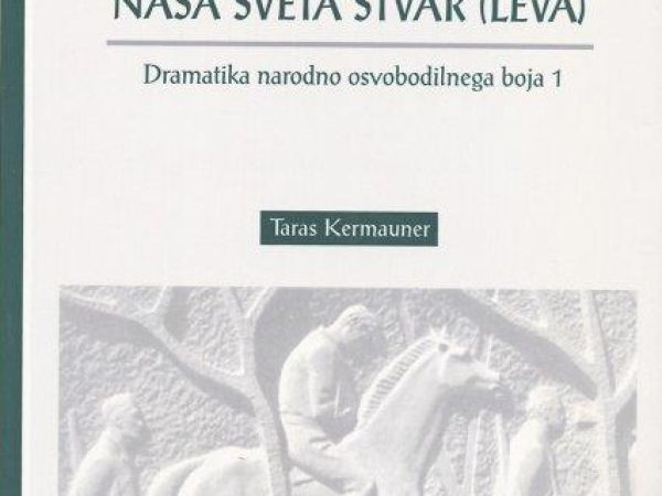 naša sveta stvar
